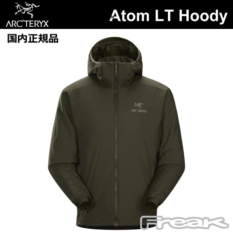 お一人様1点まで ARC'TERYX アークテリクス ＜Atom LT Hoody Mens ...