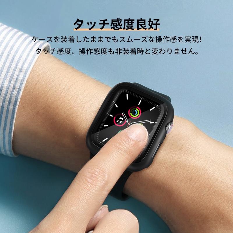 ▽ アップルウォッチ　全面保護カバー　42mm