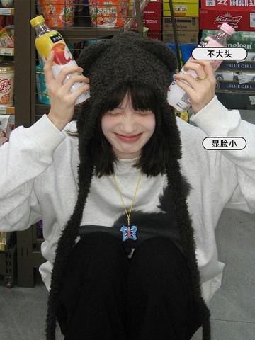 可愛小熊帽子女秋冬季楊冪同款保暖顯臉小毛線絨帽百搭護耳針織帽