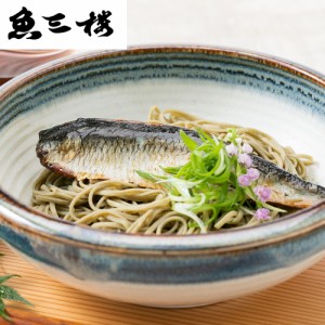 そば 蕎麦 日本蕎麦 京都・伏見 「魚三楼」 夏の冷やしにしんそばセット