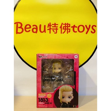 Beau特佛toys 現貨 GSC 黏土人 1813 東京復仇者 龍宮寺堅 0321