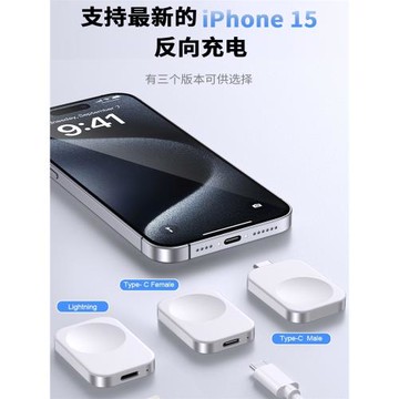 適用于蘋果applewatch手表充電器Lightning接口iwatch無線磁吸快充頭type-c充電線s9/s8ultra/s7便攜支架底座