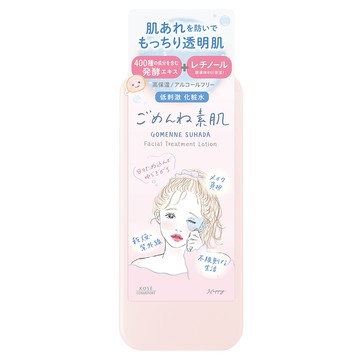 KOSE 高絲 CLEAR TURN 光映透 速攻集中安心化妝水 台灣公司貨  1件  200ml