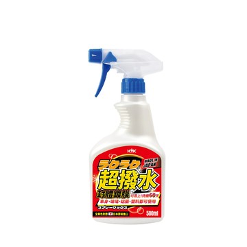 KYK RAKU RAKU 超撥水封體鍍膜 500ML