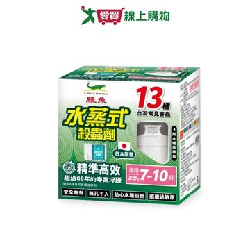 鱷魚水蒸式蹣蟑蚊蟻蚤藥25g附瓶【愛買】
