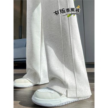 灰色香蕉闊腿衛褲女2025秋冬穿搭高腰垂感加絨窄版休閑運動直筒褲