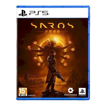 PS5 遊戲 PS5 沙羅週期 Saros 中文版
