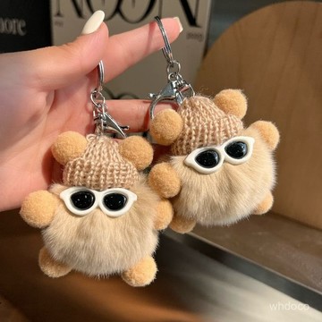 👜 卿選好物 👜可愛獺兔毛小煤球包包掛件書包醜東西公仔掛飾卡通玩偶汽車鑰匙扣