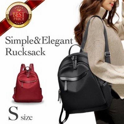 ポケット小さめリュックの通販 2件の検索結果 Lineショッピング