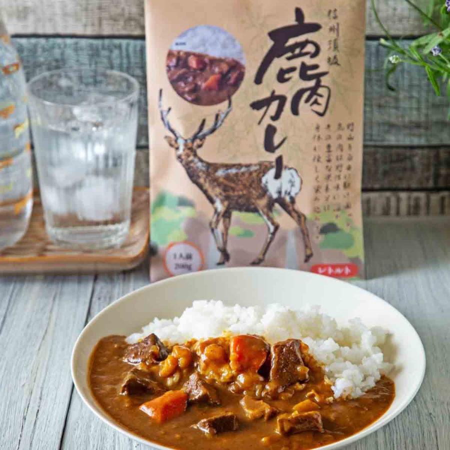 信州須坂鹿肉カレー　健康　栄養　高級　ジビエ　鹿肉