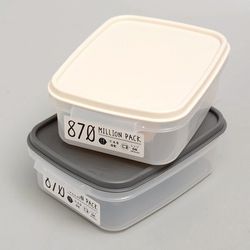 日本製【YAMADA】扁型保鲜盒 870ml (單入-顏色隨機)