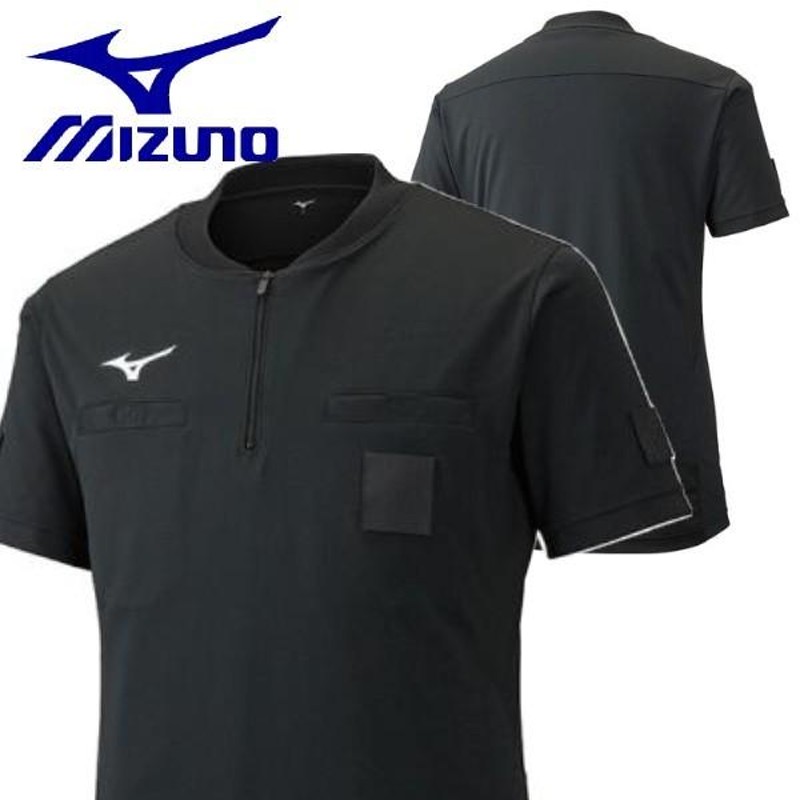 MIZUNO ミズノ 半袖 レフリーシャツ 審判シャツ サッカー フットサル