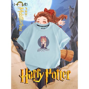 哈利波特動漫霍格沃茨魔法學院周邊短袖t恤衫男女兒童裝學生半袖