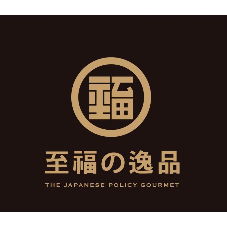 12 11入荷予定　ケース販売のみ・４８箱単位でご注文下さい　至福の逸品くり〜み〜カレーうどん２人前　　・送料無料　・粗品 販促品に最適！