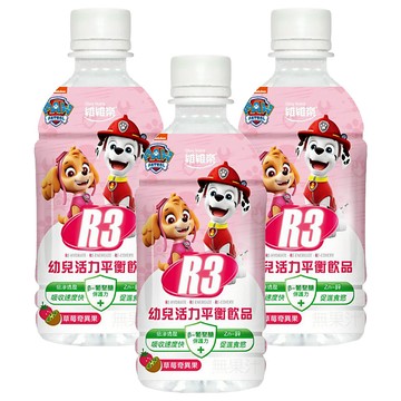 維維樂 R3 幼兒活力平衡飲 草莓奇異果口味 350ml 補充水分電解質 添加葡聚醣和鋅  3瓶
