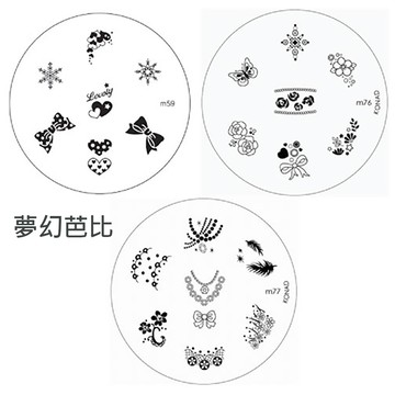 Konad指甲彩繪圖案版夢幻芭比組