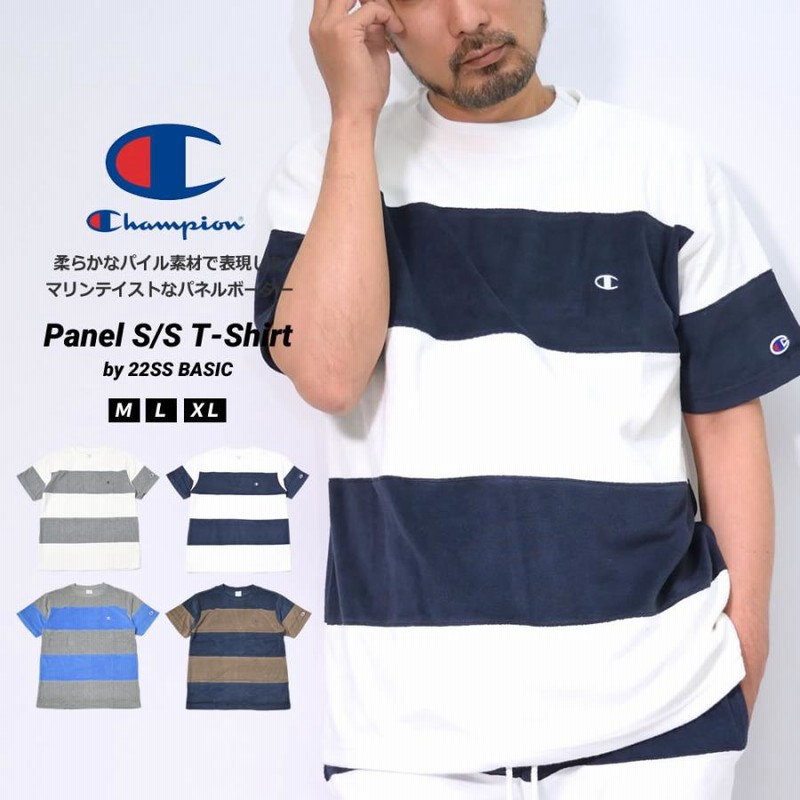 チャンピオン Champion パイル ボーダーTシャツ メンズ レディース 半袖 パネル切り替え パイル生地 おしゃれ ブランド アメカジ  C3-T302 セール 通販 LINEポイント最大0.5%GET LINEショッピング