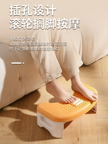 腳踏板辦公室墊腳凳防翹二郎腿神器踩腳踏腳沙發放腳蹬腳踩擱腳凳
