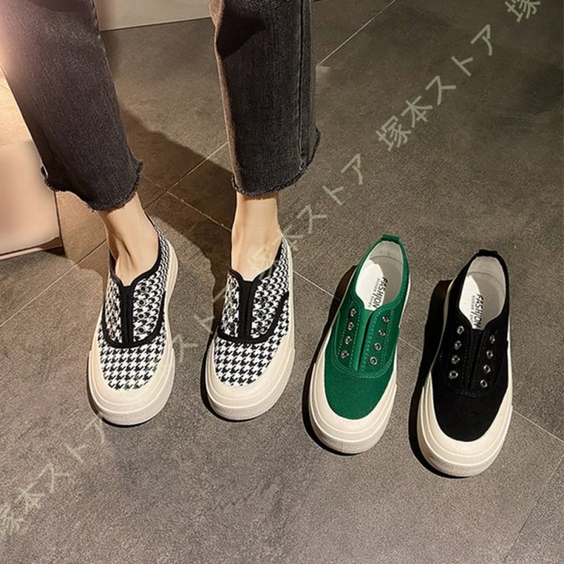 レディース スニーカー スリッポン ぺたんこ 厚底 サイドゴア 紐なしシューズ ローカット やわらかい 履きやすい 歩きやすい シンプル 美脚 白 厚底 スリッポン 通販 Lineポイント最大0 5 Get Lineショッピング