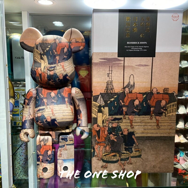 TheOneShop BE@RBRICK 歌川廣重 東海道五拾三次 日本橋 浮世繪 1000% 藝術品系列 庫柏力克熊