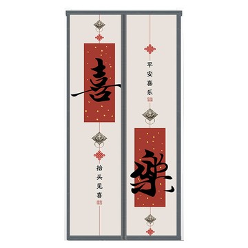 門簾 【伊達】新中式門簾  雙開式門簾 中式風格門簾 半透隔斷簾 免打孔門簾 粘貼門簾不傷門框110*200cm