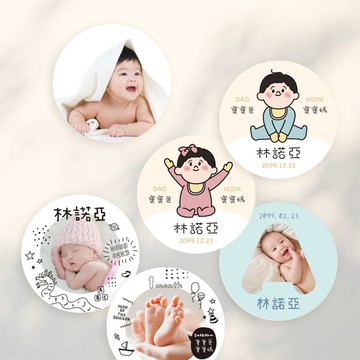 寶寶卡【圓形尺寸】彌月卡 週歲卡