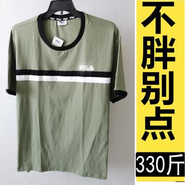 外貿胖子短袖t恤男薄款寬松大碼歐美風條紋撞色圓領半袖特大汗衫