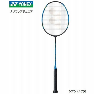 ヨネックス YONEX バドミントンラケット ナノフレア70 NANOFLARE | www