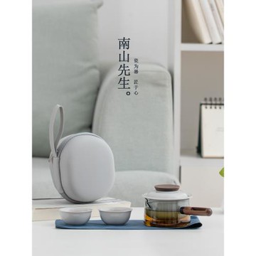 南山先生錦心快客杯戶外旅行便攜茶具套裝辦公室側把泡茶杯收納包