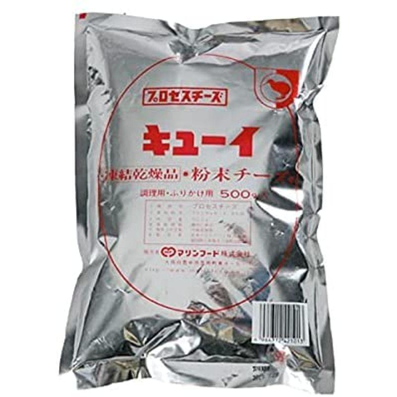 キューイ粉末チーズ 500g