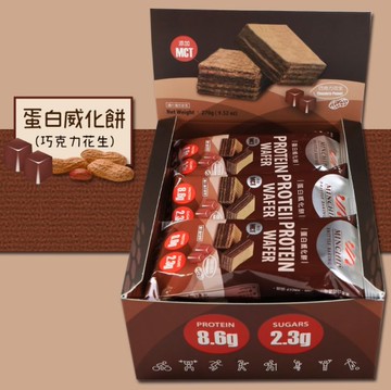 *MIT製造 [Minchip] 蛋白威化餅 (270g/盒) (奶素) 花生/巧克力花生 口味-巧克力花生口味 4盒組
