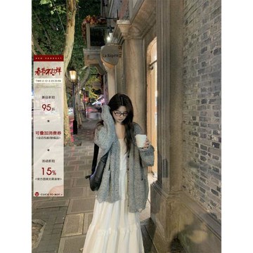 1只袞1Z1ZGUN 白色入鏡 溫柔無法抗拒手工花邊鏤空蕾絲設計半身裙