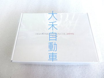 大禾自動車 日本 High Spark IG 強化點火考爾 考耳 適用 HONDA CIVIC 8代 1.8