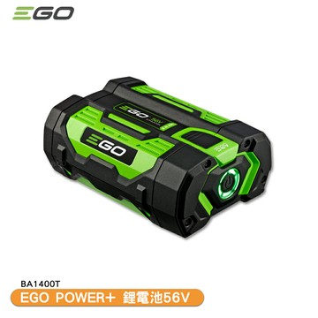 「EGO POWER+」鋰電池 BA1400T 56V 2.5AH 充電電池 適用EGO電動工具系列 專用電池【APP滿額下單10%點數(單一帳號最高5000點)】1/31止