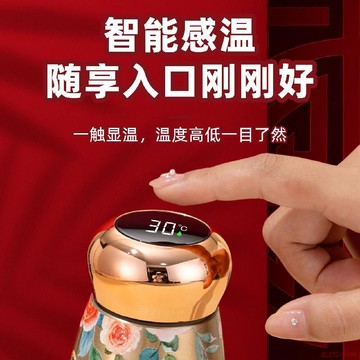 甄選好物🌈新款蘑菇小胖丁316保溫杯智能顯溫迷你保溫杯高顏值水杯口袋杯