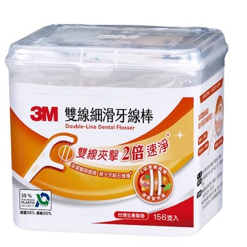 3M雙線細滑牙線棒－盒裝156支