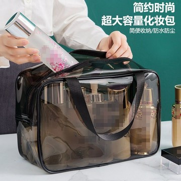 盥洗包 防水收納包 化妝收納包 手提化妝包 旅行化妝包 旅行收納包 收納包 旅行收納袋 盥洗收納包 旅遊收納袋 UHKK