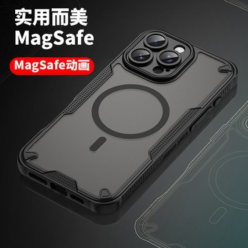 新旗艦 防摔磁吸手機殼 適用蘋果 iPhone 17 16 15 14 13 12 11手機殼 氣囊防摔 膚感保護殼