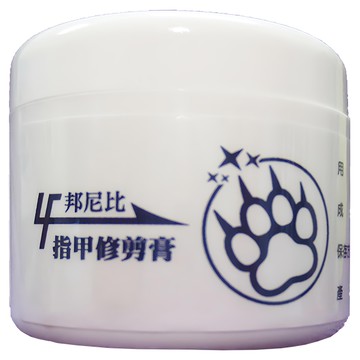 邦尼比 指甲修剪膏  20g  1罐