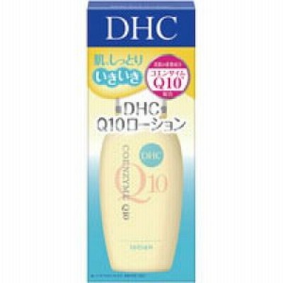 「ＤＨＣ」 Q10ローション SS 60mL 「化粧品」