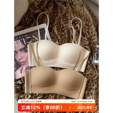 日本無痕內衣女抹胸背心聚攏上托大胸顯小無鋼圈吊帶運動文胸罩