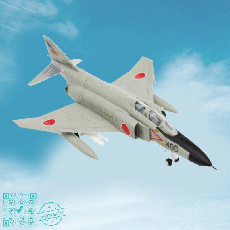 最安値挑戦！ ❤豪華3点セット❣戦闘機にも使われる航空アルミ合金製で