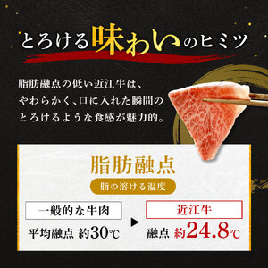 近江牛 カルビ 切り落とし ５００ｇ 黒毛和牛 切り落し 和牛 国産 近江牛 和牛 近江牛 ブランド牛 和牛 近江牛 三大和牛 牛肉 和牛 近江牛 冷凍 贈り物 和牛 近江牛 ギフト 和牛 近江牛 プレゼント 和牛 近江牛 黒毛和牛 A-F08　株式会社びわこフード(近江牛専門店 万葉)