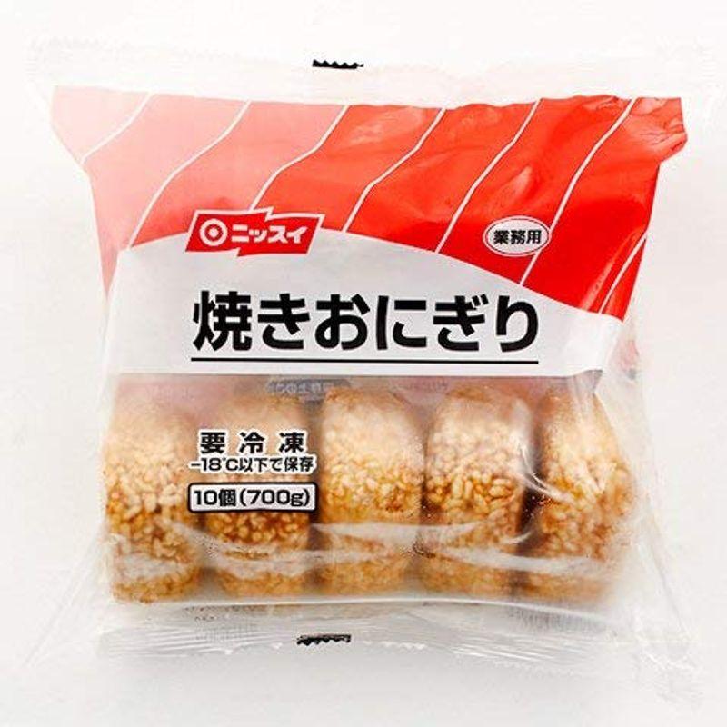 焼きおにぎり 70gX10 冷凍 4個