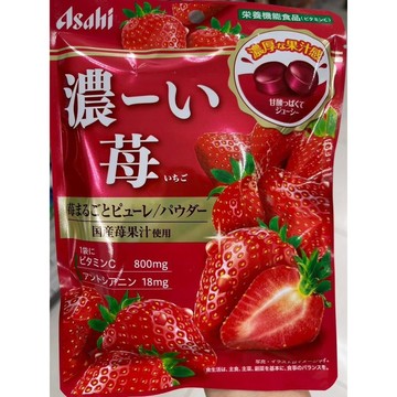 🇯🇵 日本直送｜Asahi 濃厚草莓糖
