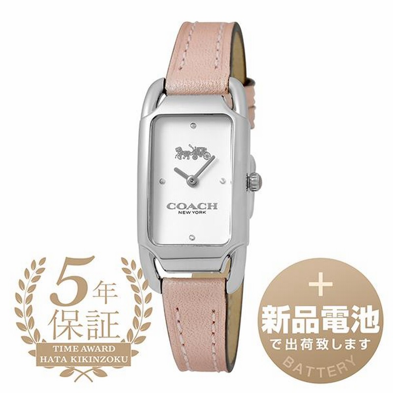 コーチ ケイディ 腕時計 COACH 14504040 ホワイト 白 新品電池で安心  