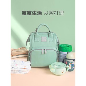 母嬰兒背包輕便寶媽媽咪帶娃外出收納多功能雙肩包新款時尚大容量