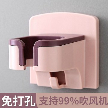 🔥臺灣出🔥免打孔吹風機摺疊掛架家用衛生間浴室電吹風風筒架壁掛多功能架子