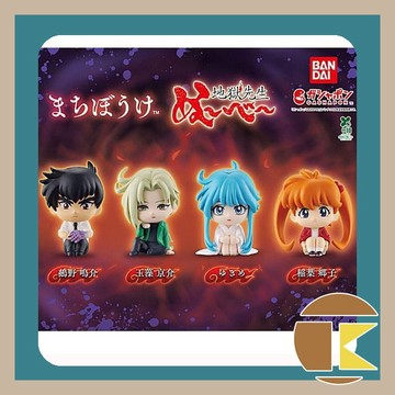 【現貨】 日版 BANDAI 轉蛋 靈異教師神眉 等待角色 公仔 全4種 扭蛋 愛蛋客