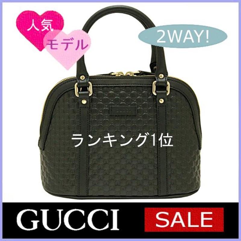 グッチ GUCCI バッグ ハンドバッグ ショルダーバッグ マイクロ